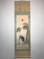 Japanese Hanging Scroll Takasago Old couple Celebration Vtg Kakejiku SC774
