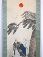 Japanese Hanging Scroll Takasago Old couple Celebration Vtg Kakejiku SC774
