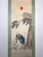 Japanese Hanging Scroll Takasago Old couple Celebration Vtg Kakejiku SC774