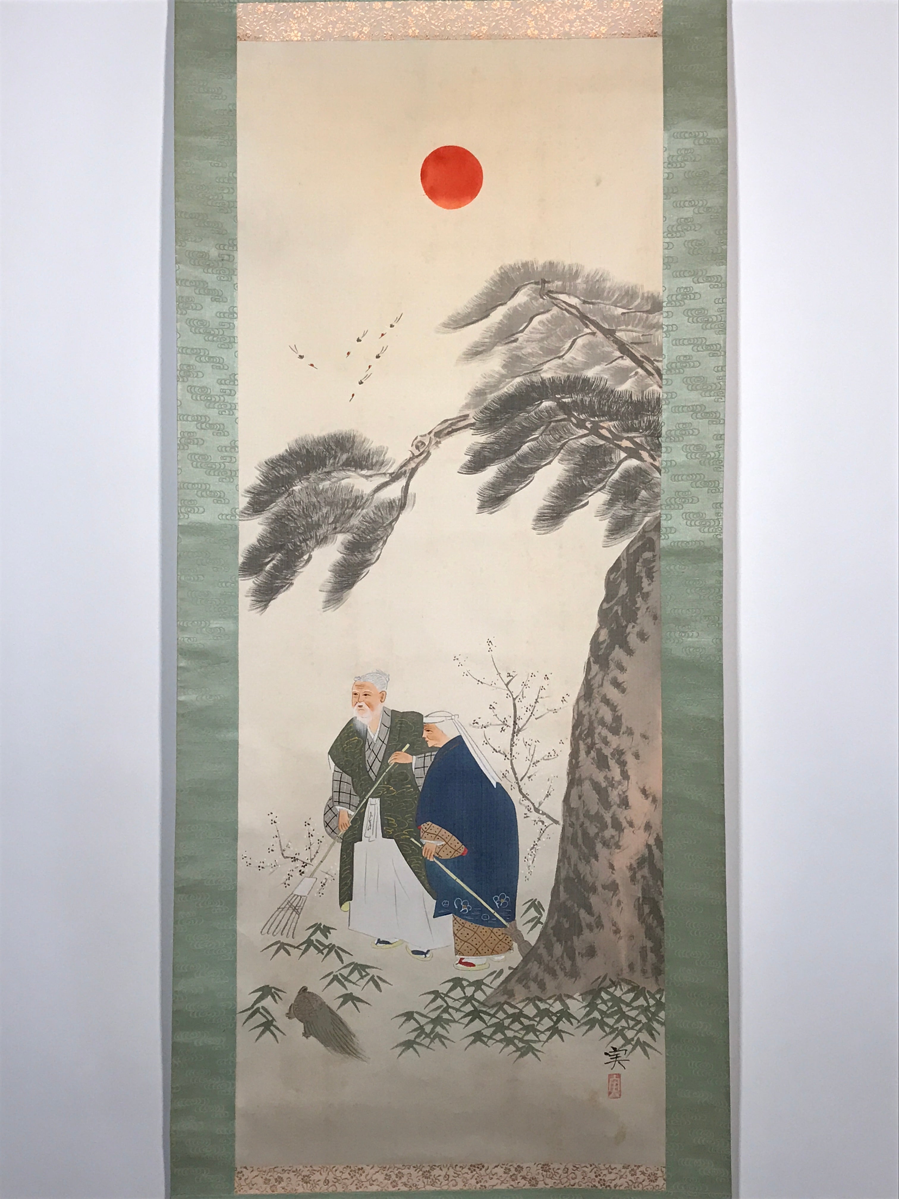 Japanese Hanging Scroll Takasago Old couple Celebration Vtg Kakejiku SC774