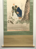 Japanese Hanging Scroll Takasago Old couple Celebration Vtg Kakejiku SC774
