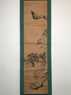 Japanese Hanging Scroll Tiger Baring Fangs Tora Black Kakejiku Kakemono SC792