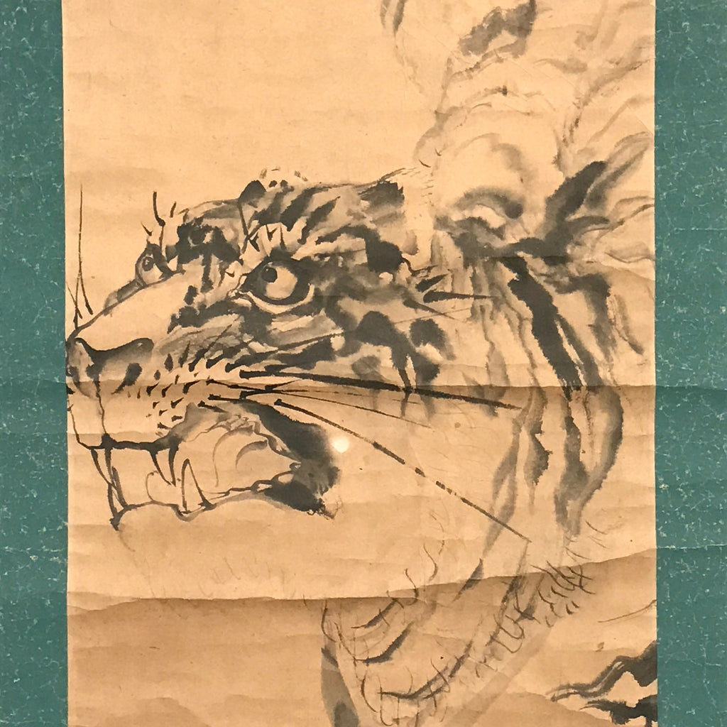 Japanese Hanging Scroll Tiger Baring Fangs Tora Black Kakejiku Kakemono SC792