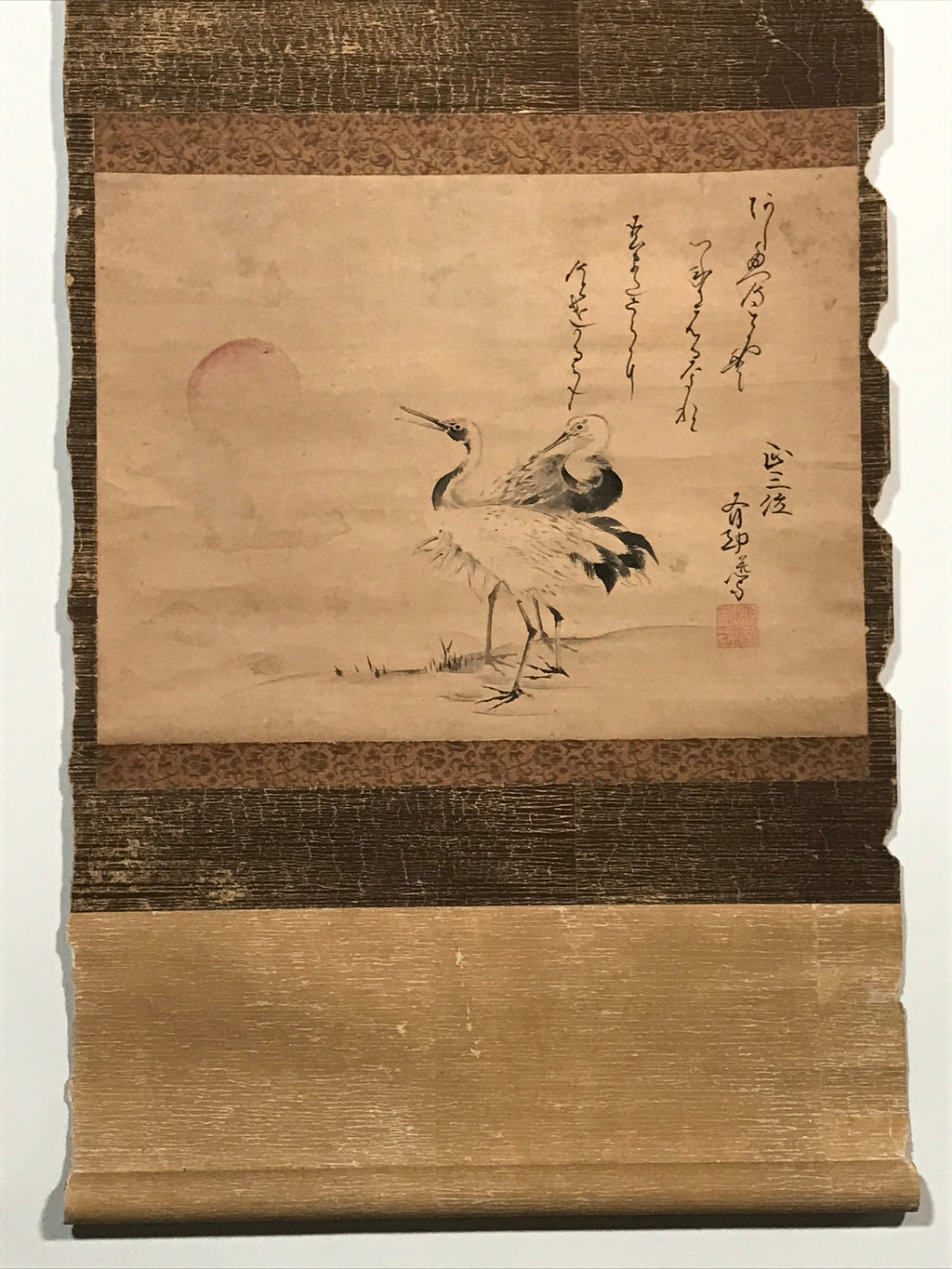 Japanese Hanging Scroll Two Cranes Sunrise Poetry Vtg 1930 Kakejiku SC790
