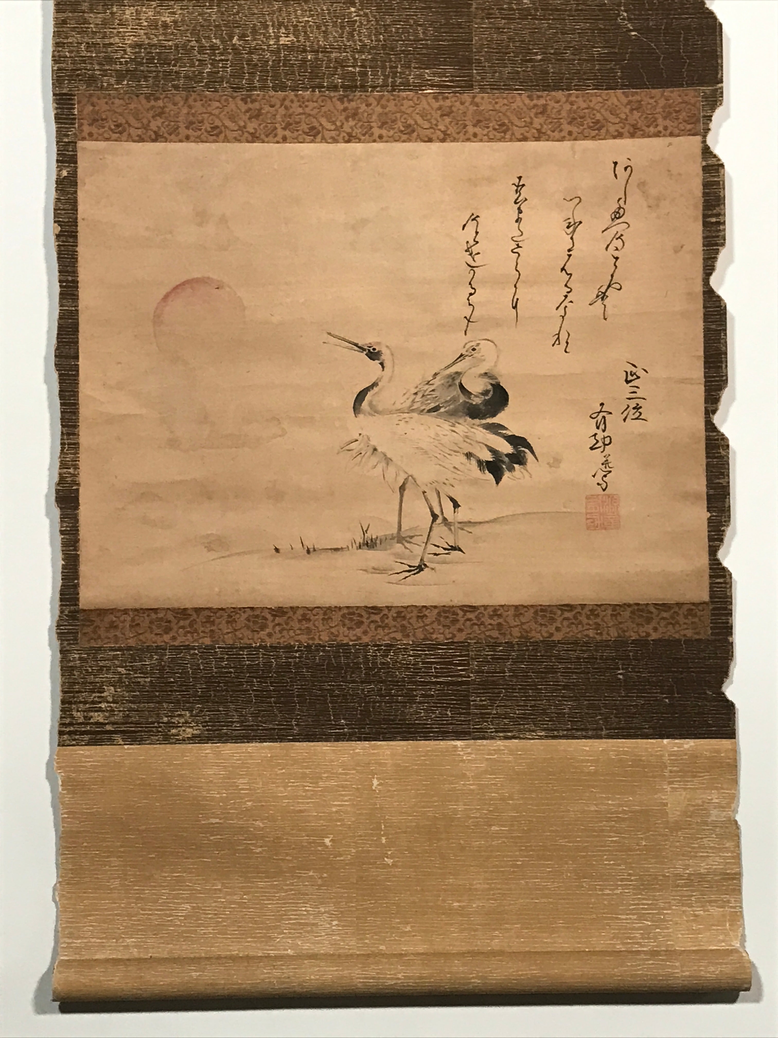 Japanese Hanging Scroll Two Cranes Sunrise Poetry Vtg 1930 Kakejiku SC790