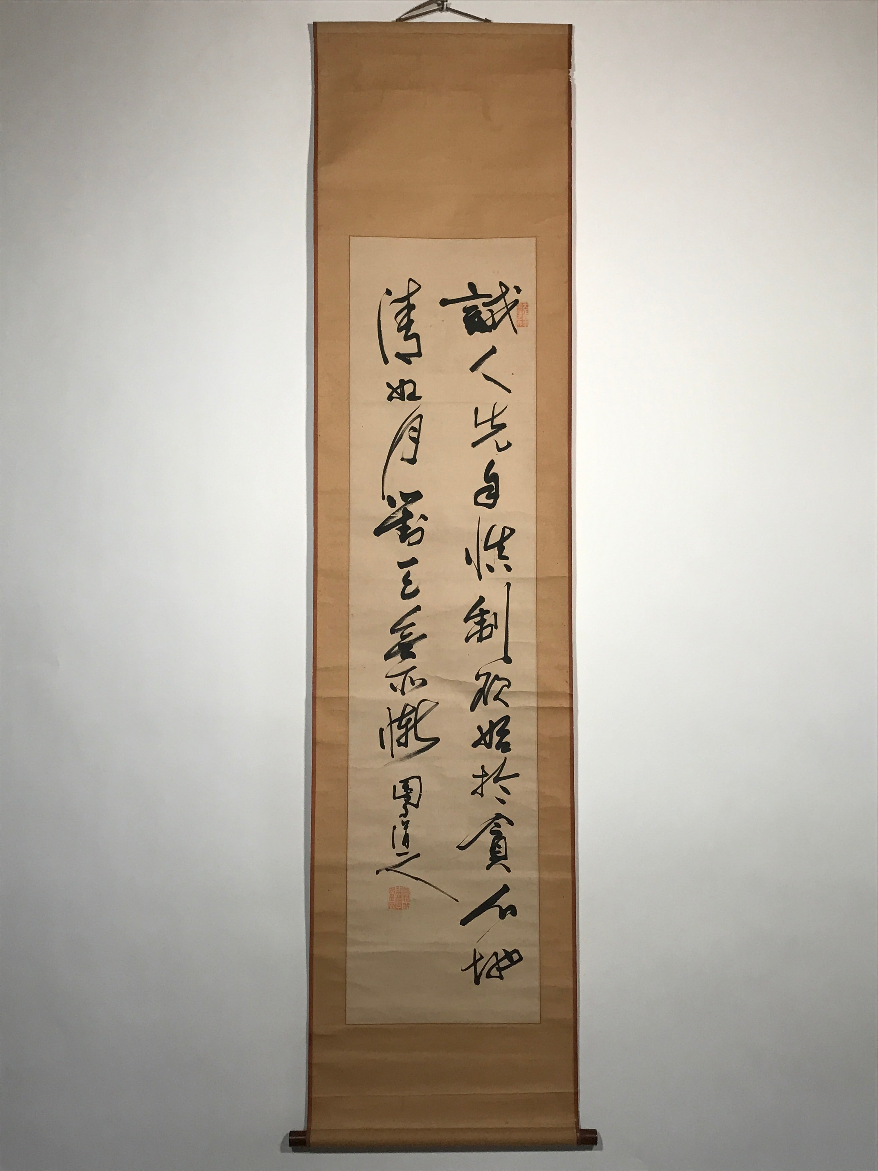 Japanese Hanging Scroll Vtg Calligraphy Kanji Poem Black Ink Kakejiku SC786