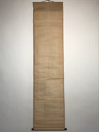 Japanese Hanging Scroll Vtg Calligraphy Kanji Poem Black Ink Kakejiku SC786