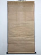 Japanese Hanging Scroll Vtg Calligraphy Kanji Poem Fan Shape Kakejiku SC787