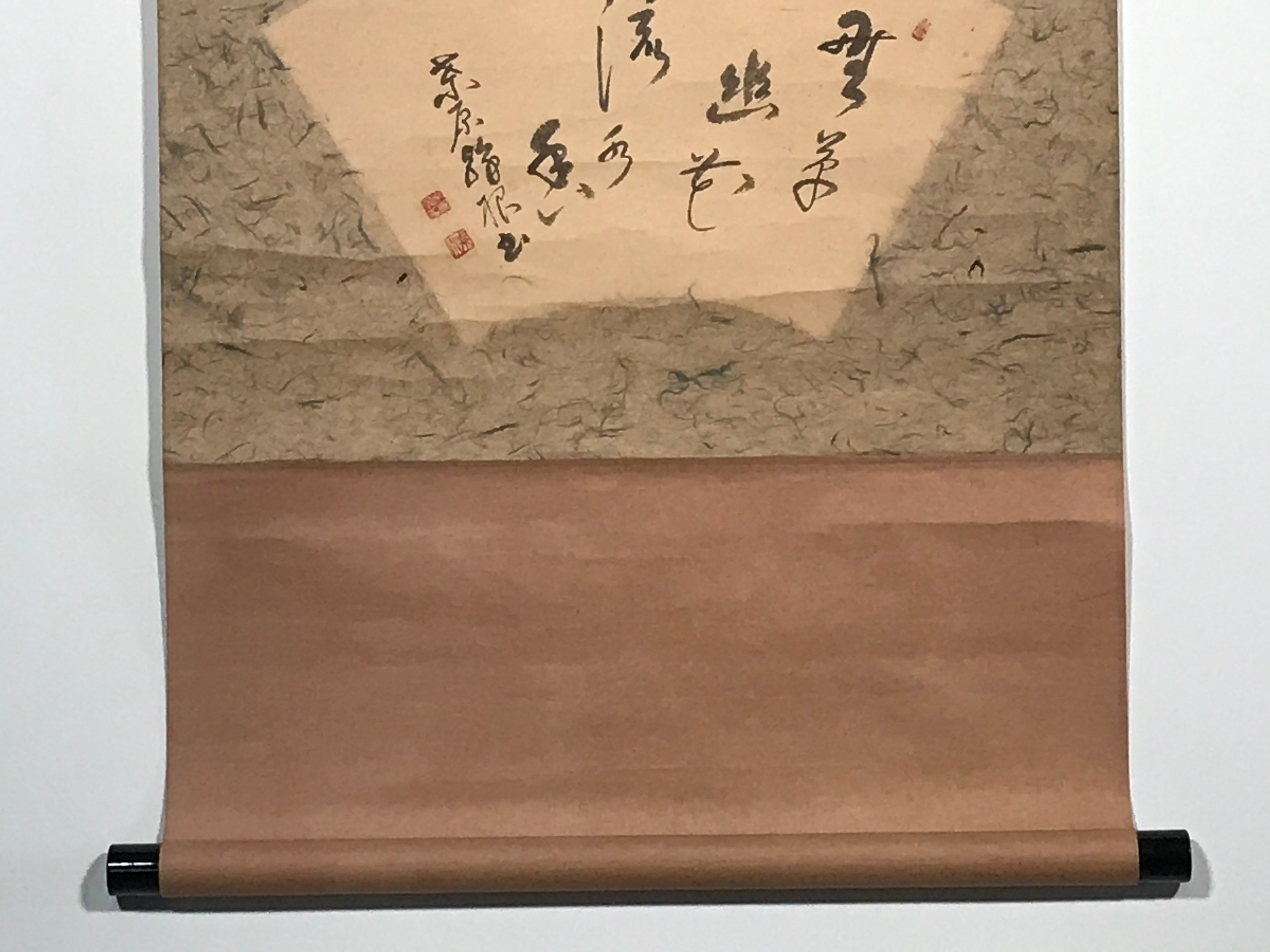 Japanese Hanging Scroll Vtg Calligraphy Kanji Poem Fan Shape Kakejiku SC787