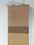 Japanese Hanging Scroll Vtg Kakejiku Kakemono 15x15cm Space Insert SC714