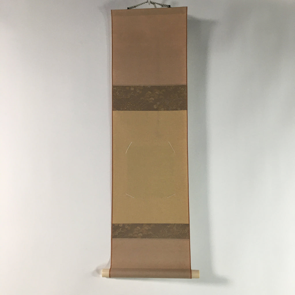 Japanese Hanging Scroll Vtg Kakejiku Kakemono 15x15cm Space Insert SC714