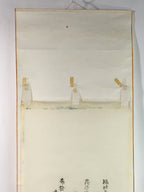 Japanese Hanging Scroll Vtg Kakejiku Kakemono 7 Lucky Gods Cow SC751