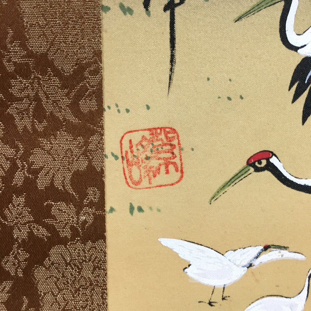 Japanese Hanging Scroll Vtg Kakejiku Kakemono 7 Lucky Gods Cranes SC715
