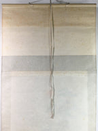 Japanese Hanging Scroll Vtg Kakejiku Kakemono 7 Lucky Gods Cranes SC715