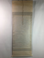 Japanese Hanging Scroll Vtg Kakejiku Kakemono 7 Lucky Gods Cranes SC715