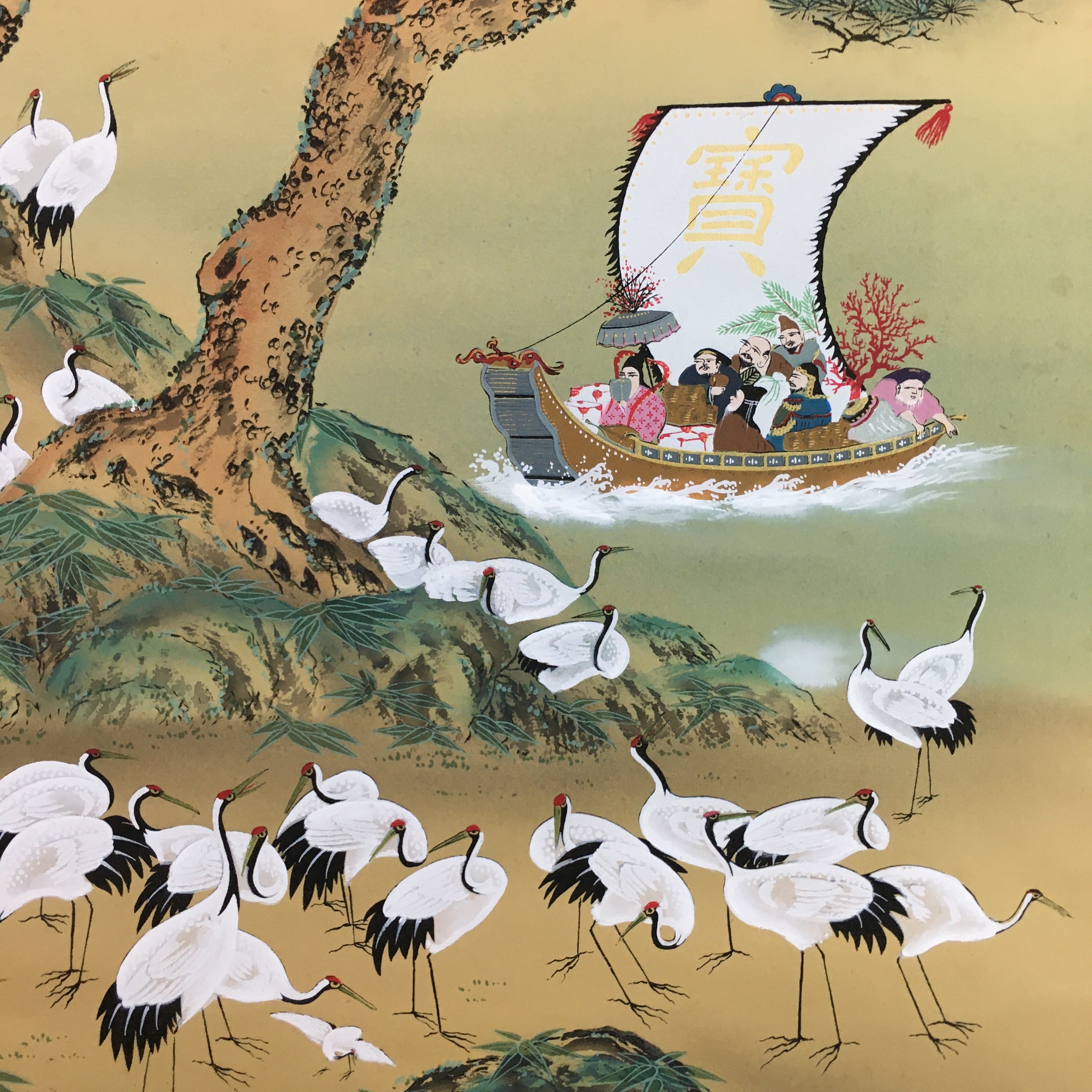 Japanese Hanging Scroll Vtg Kakejiku Kakemono 7 Lucky Gods Cranes SC715