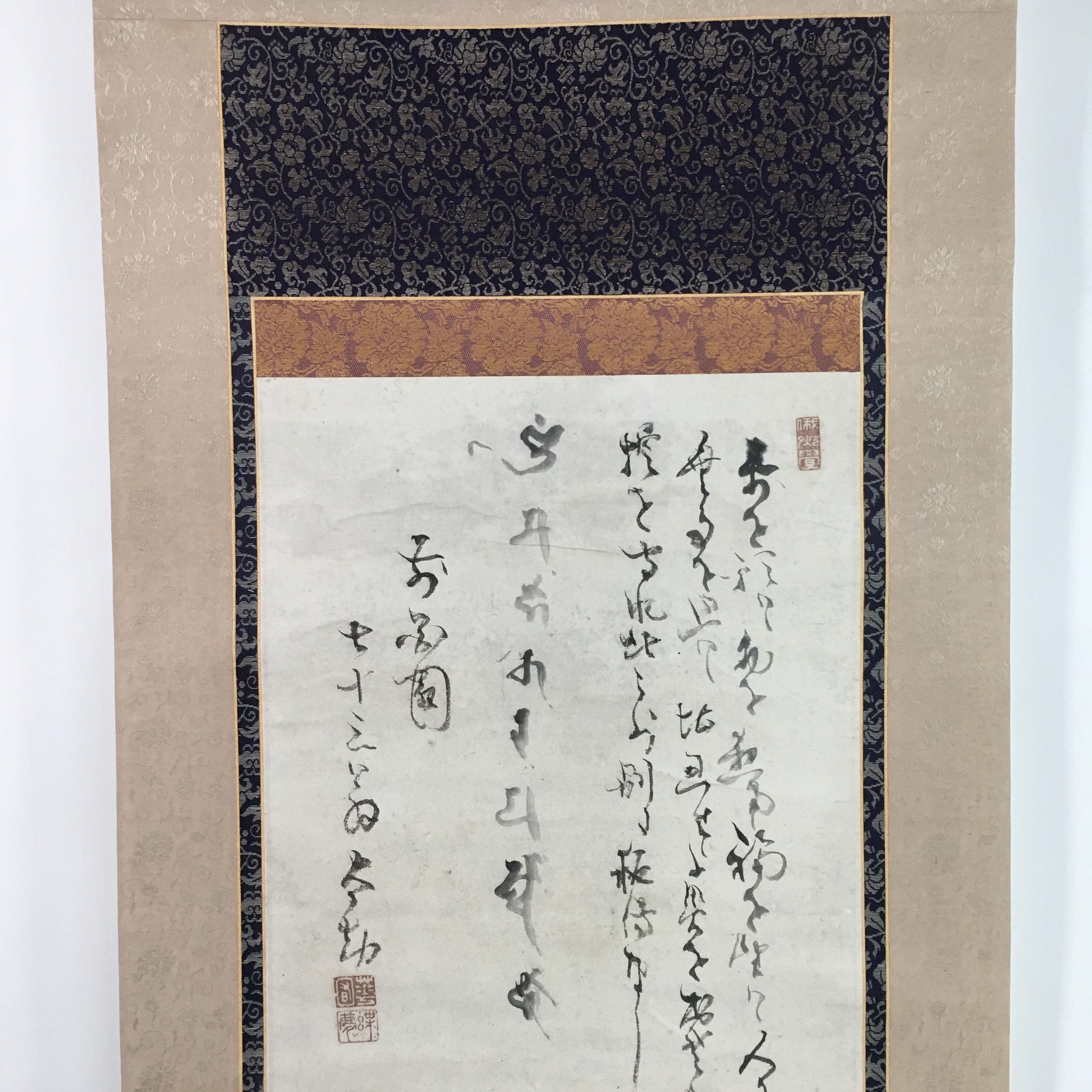 Japanese Hanging Scroll Vtg Kakejiku Kakemono 7 Lucky Gods Daikoku SC704