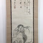Japanese Hanging Scroll Vtg Kakejiku Kakemono 7 Lucky Gods Daikoku SC704