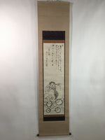 Japanese Hanging Scroll Vtg Kakejiku Kakemono 7 Lucky Gods Daikoku SC704