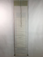 Japanese Hanging Scroll Vtg Kakejiku Kakemono 7 Lucky Gods Daikoku SC704