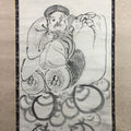 Japanese Hanging Scroll Vtg Kakejiku Kakemono 7 Lucky Gods Daikoku SC704