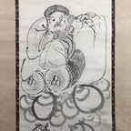 Japanese Hanging Scroll Vtg Kakejiku Kakemono 7 Lucky Gods Daikoku SC704