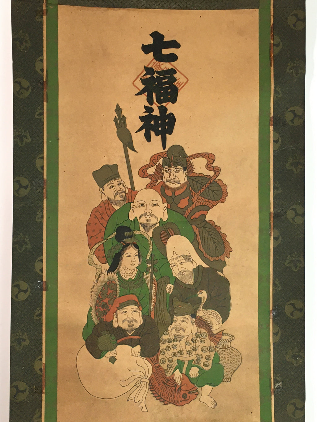 Japanese Hanging Scroll Vtg Kakejiku Kakemono 7 Lucky Gods SC734