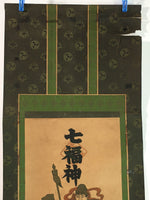 Japanese Hanging Scroll Vtg Kakejiku Kakemono 7 Lucky Gods SC734