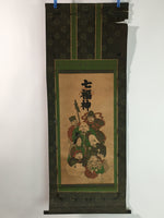 Japanese Hanging Scroll Vtg Kakejiku Kakemono 7 Lucky Gods SC734