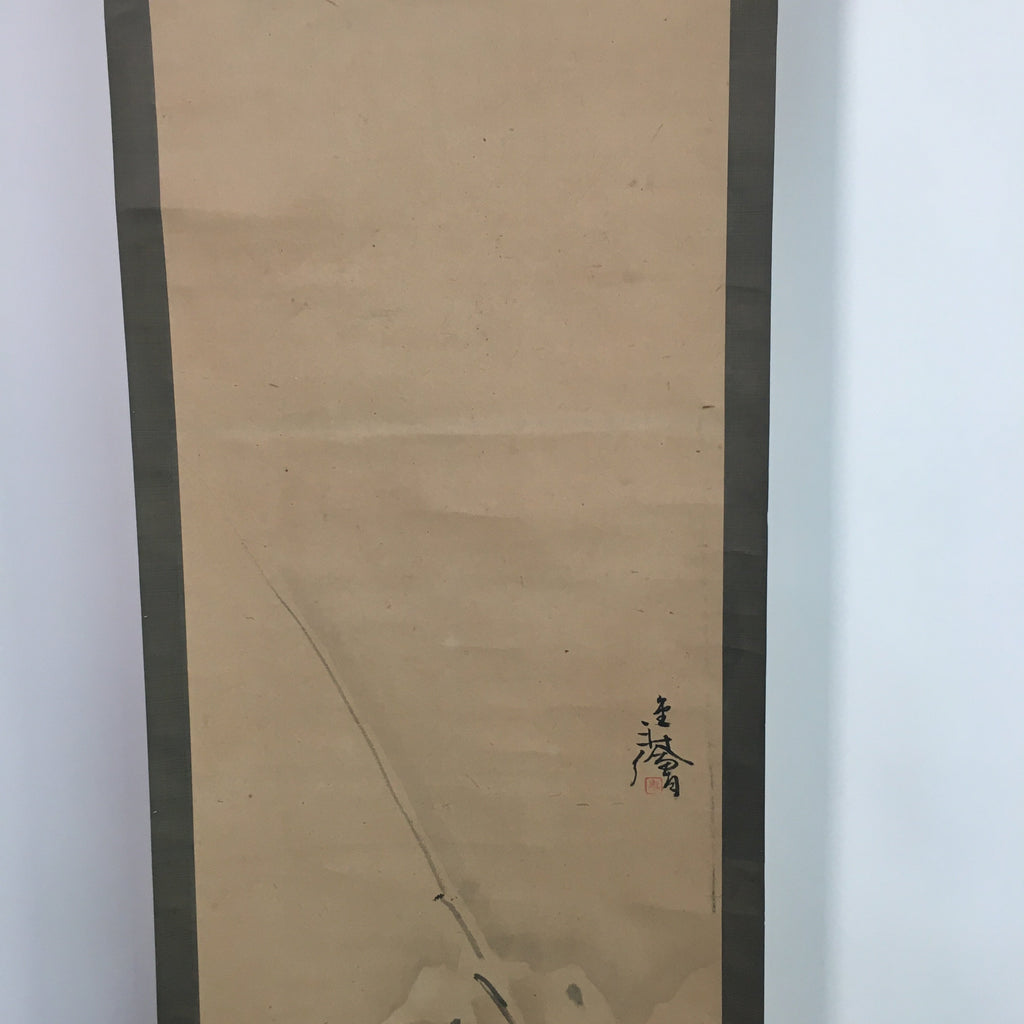 Japanese Hanging Scroll Vtg Kakejiku Kakemono Bamboo With Snow SC647