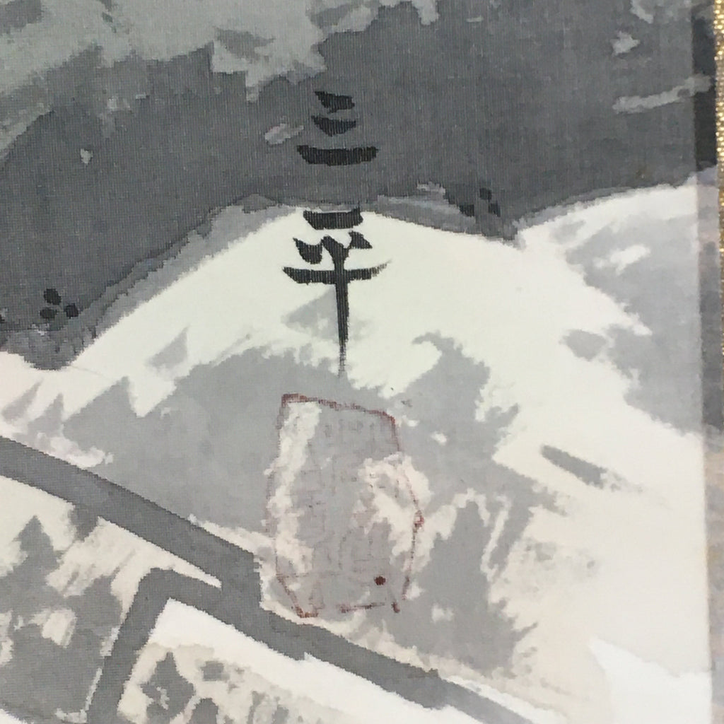 Japanese Hanging Scroll Vtg Kakejiku Kakemono Boar Mother Child SC740