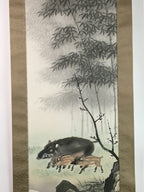 Japanese Hanging Scroll Vtg Kakejiku Kakemono Boar Mother Child SC740
