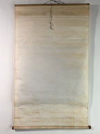Japanese Hanging Scroll Vtg Kakejiku Kakemono Bridge River Man SC754