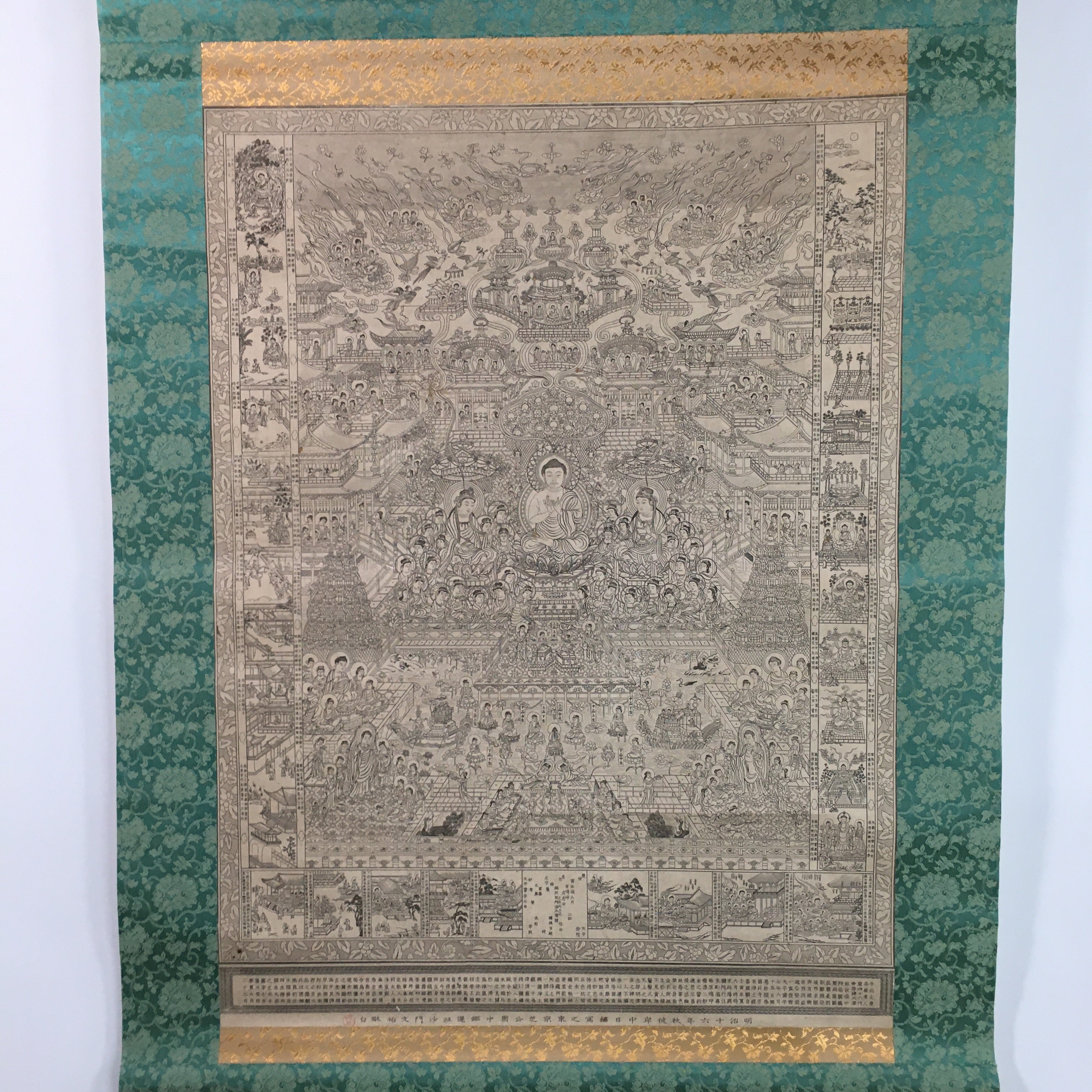 Japanese Hanging Scroll Vtg Kakejiku Kakemono Buddhist Buddha World SC698