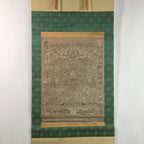 Japanese Hanging Scroll Vtg Kakejiku Kakemono Buddhist Buddha World SC698