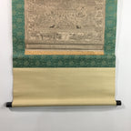 Japanese Hanging Scroll Vtg Kakejiku Kakemono Buddhist Buddha World SC698