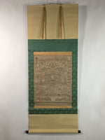 Japanese Hanging Scroll Vtg Kakejiku Kakemono Buddhist Buddha World SC698