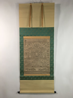 Japanese Hanging Scroll Vtg Kakejiku Kakemono Buddhist Buddha World SC698