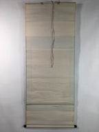 Japanese Hanging Scroll Vtg Kakejiku Kakemono Buddhist Buddha World SC698