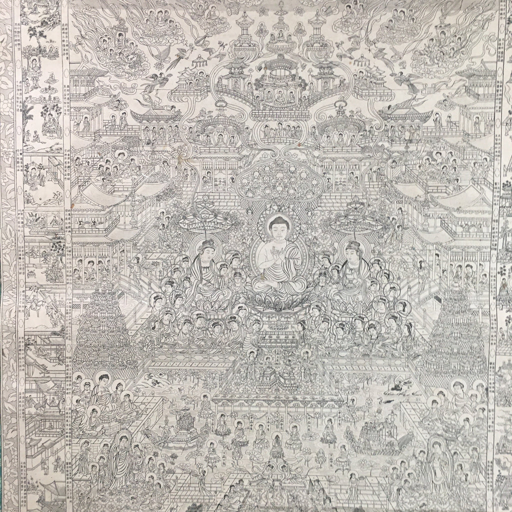 Japanese Hanging Scroll Vtg Kakejiku Kakemono Buddhist Buddha World SC698