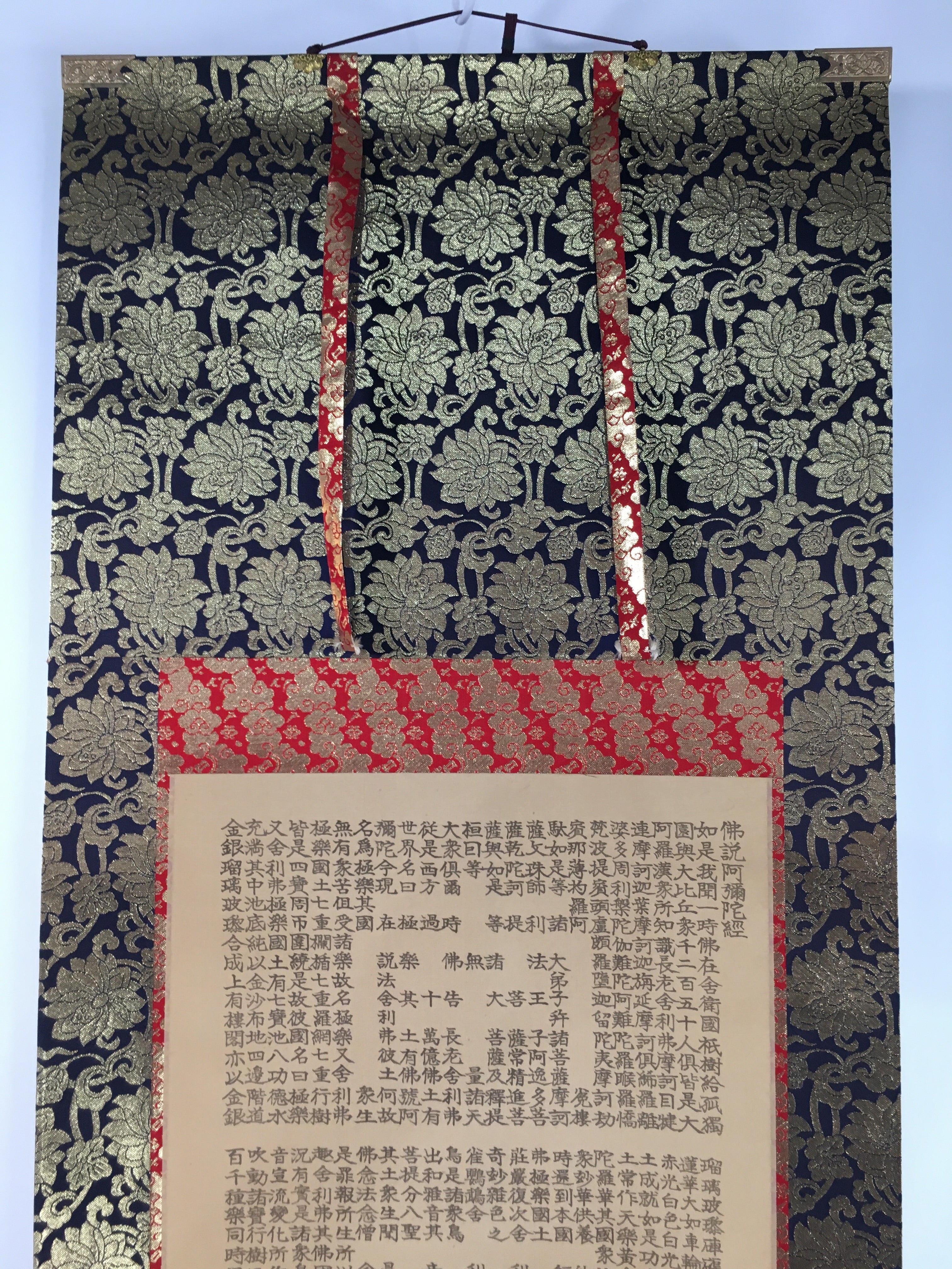 Japanese Hanging Scroll Vtg Kakejiku Kakemono Buddhist Chant Amida-Kyo SC697