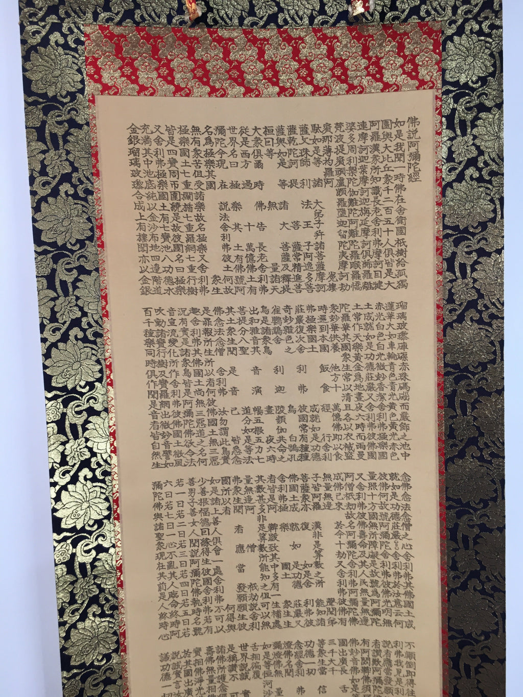 Japanese Hanging Scroll Vtg Kakejiku Kakemono Buddhist Chant Amida-Kyo SC697