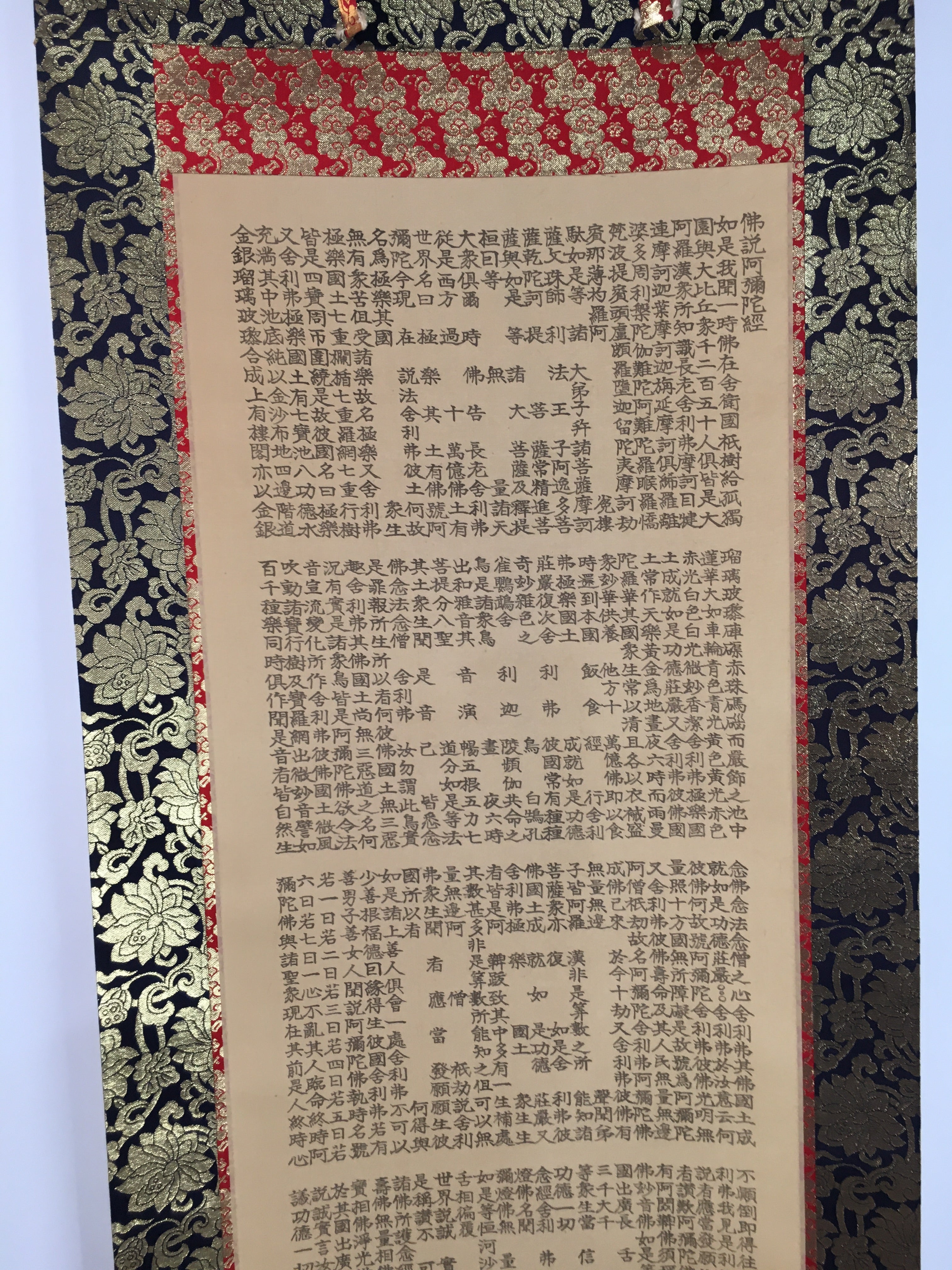Japanese Hanging Scroll Vtg Kakejiku Kakemono Buddhist Chant Amida-Kyo SC697