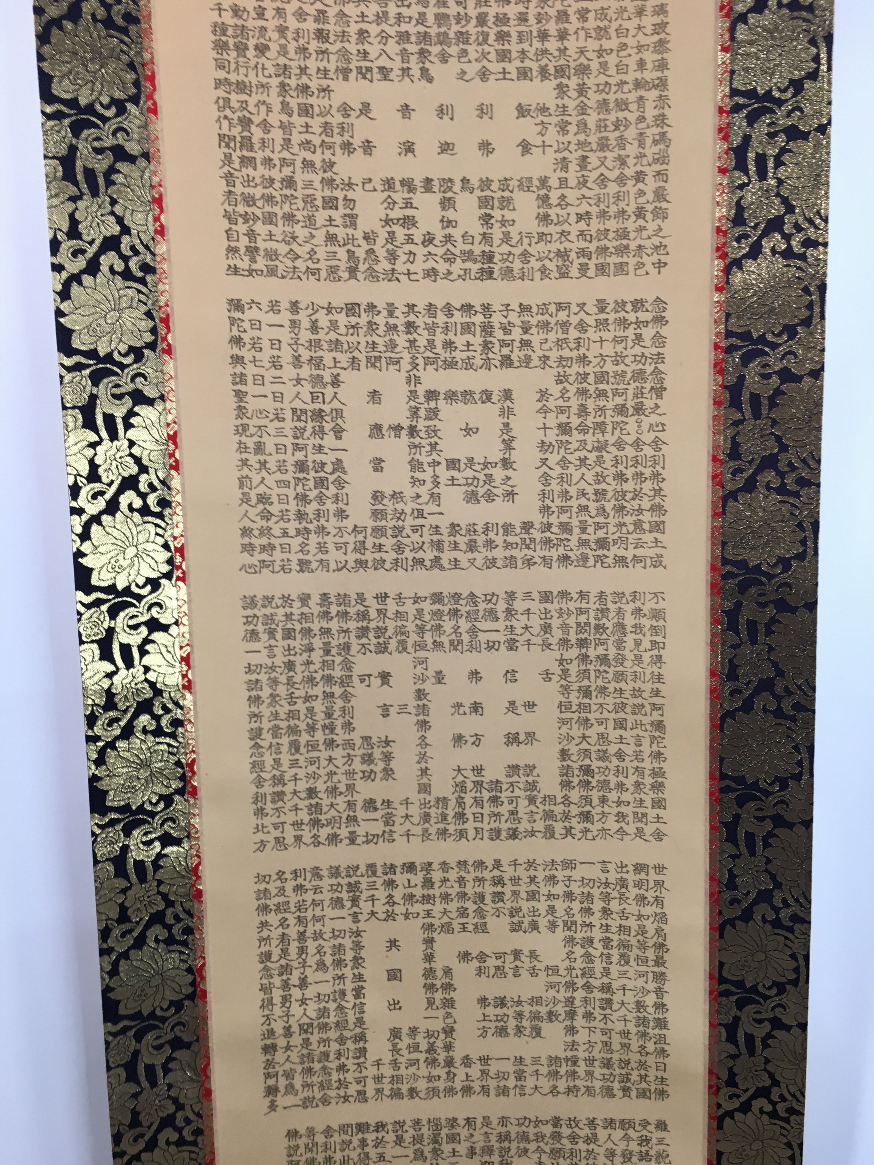 Japanese Hanging Scroll Vtg Kakejiku Kakemono Buddhist Chant Amida-Kyo SC697