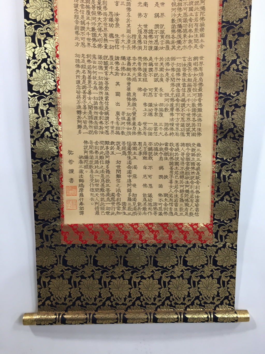 Japanese Hanging Scroll Vtg Kakejiku Kakemono Buddhist Chant Amida-Kyo SC697
