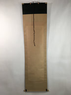 Japanese Hanging Scroll Vtg Kakejiku Kakemono Buddhist Chant Amida-Kyo SC697