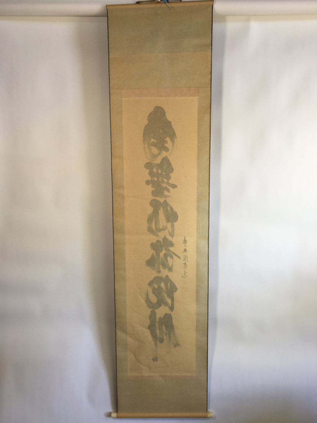 Japanese Hanging Scroll Vtg Kakejiku Kakemono Buddhist Chant Calligraphy SC630