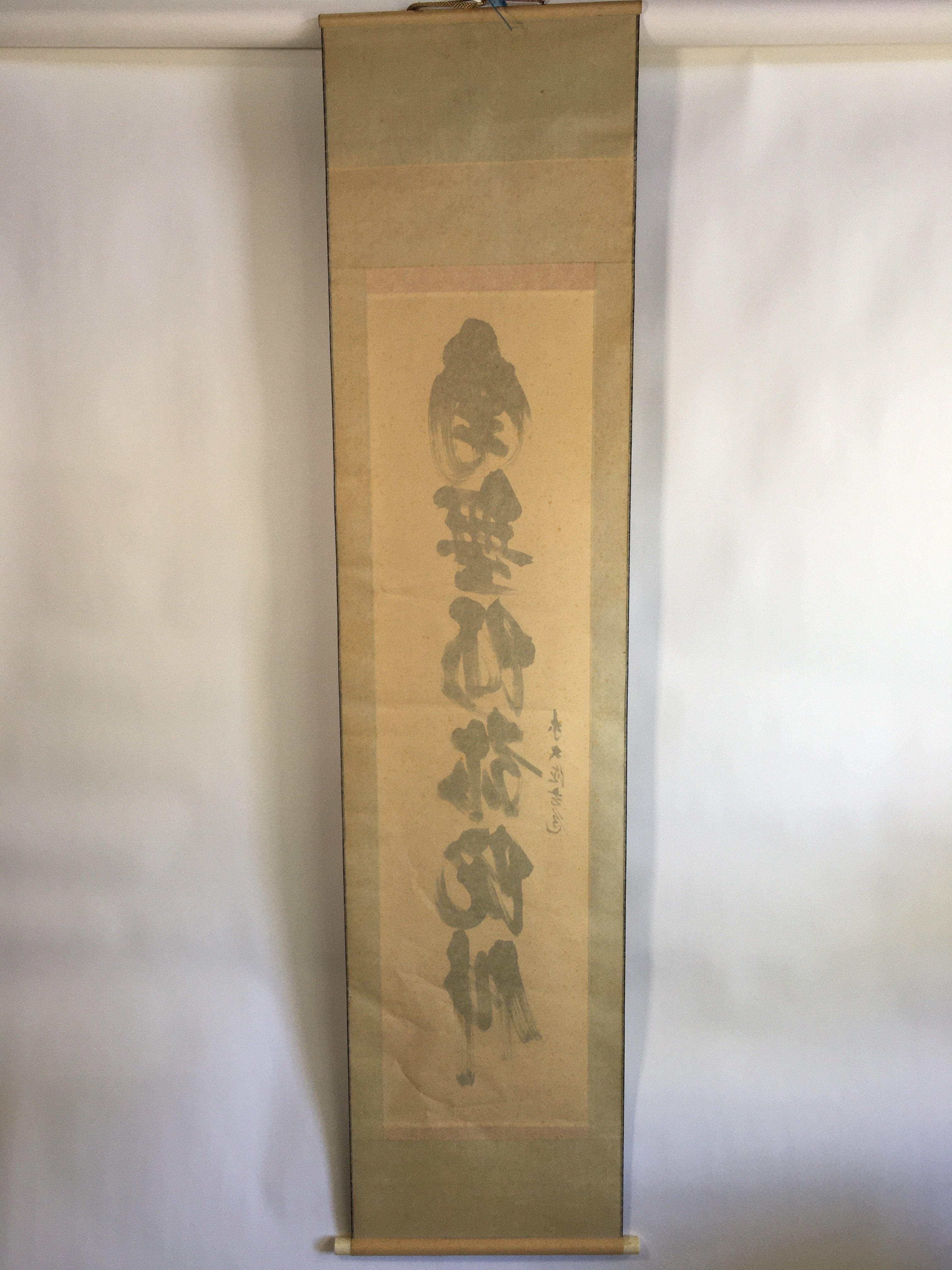 Japanese Hanging Scroll Vtg Kakejiku Kakemono Buddhist Chant Calligraphy SC630