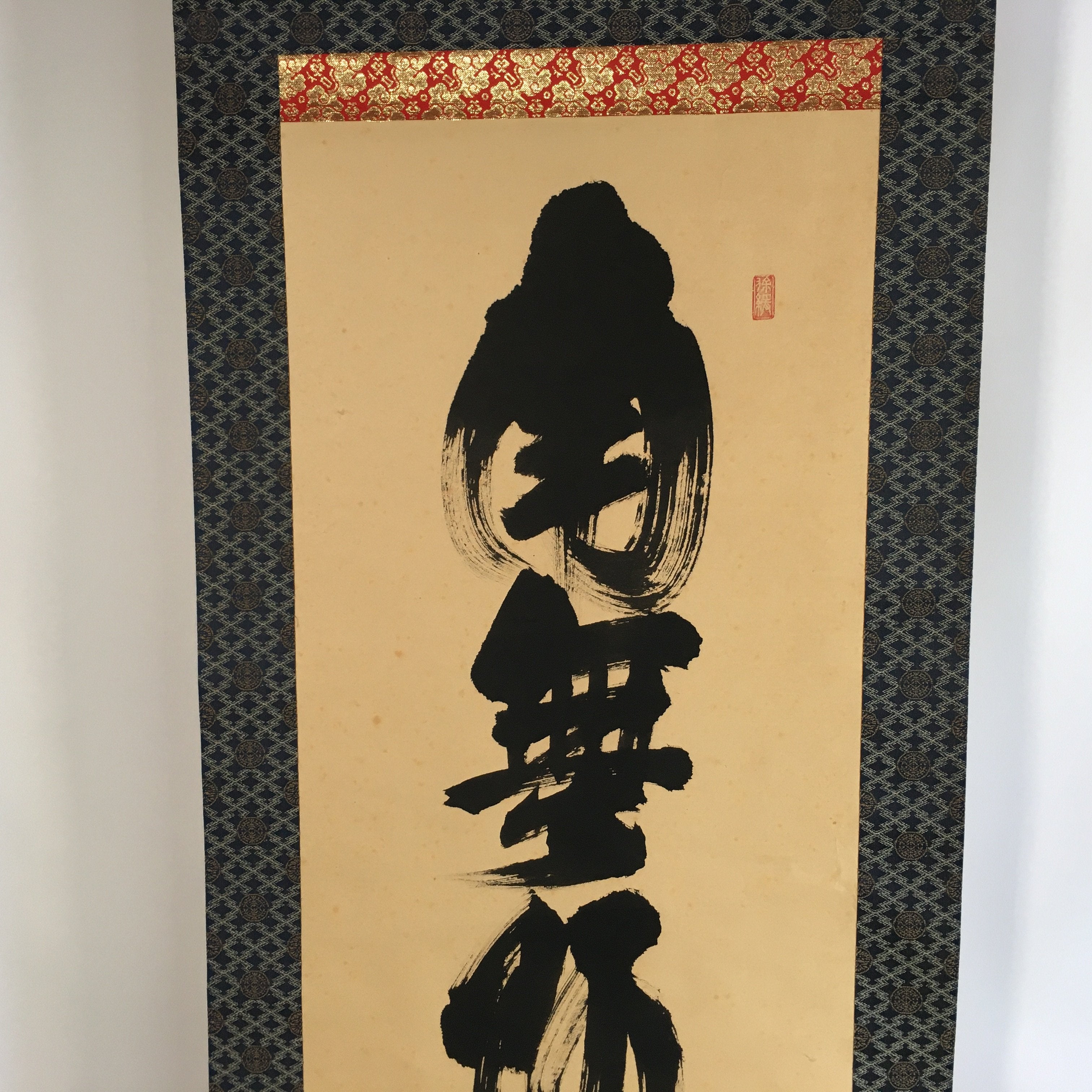 Japanese Hanging Scroll Vtg Kakejiku Kakemono Buddhist Chant Calligraphy SC630