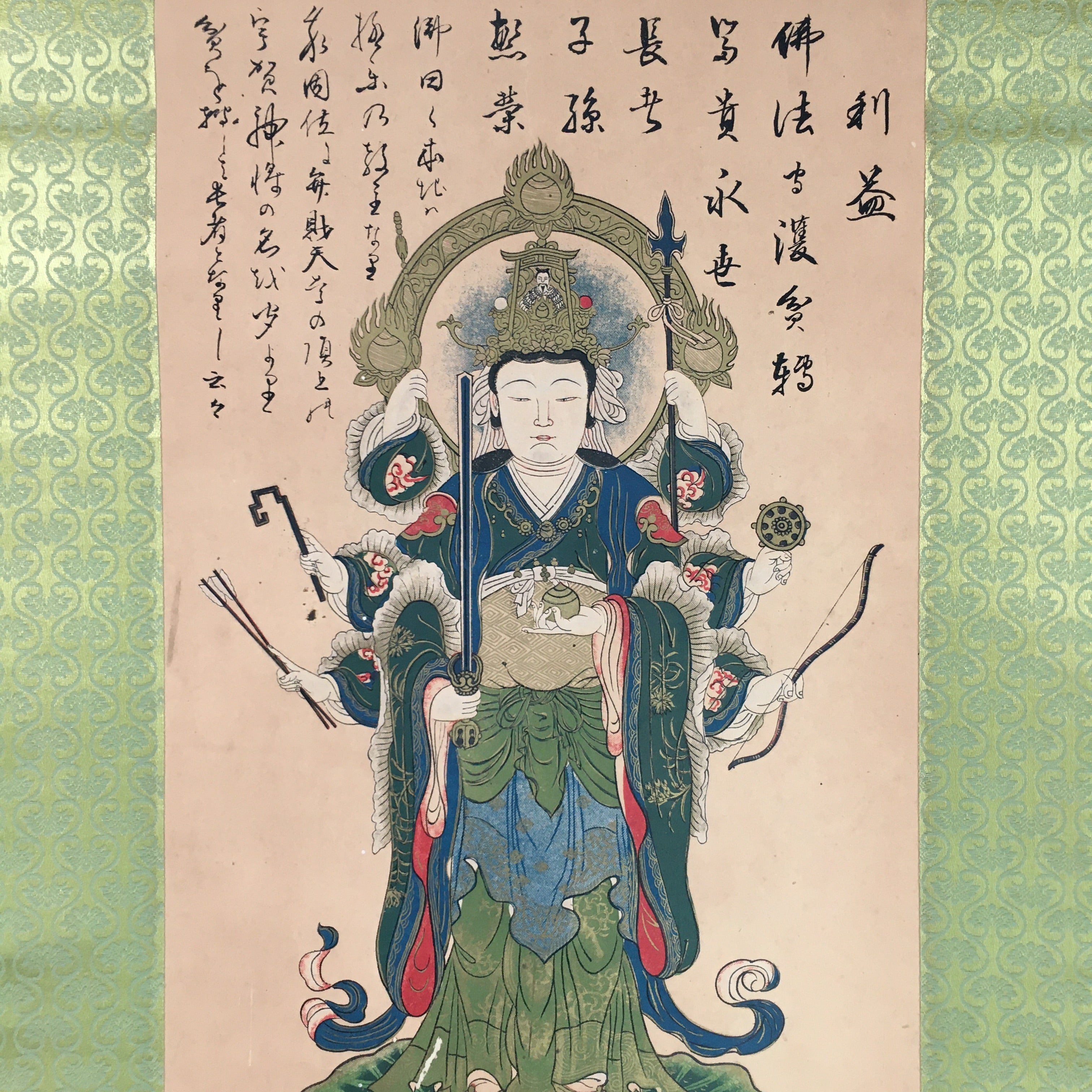 Japanese Hanging Scroll Vtg Kakejiku Kakemono Buddhist Get Virtue SC699
